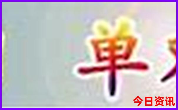 夏天适合带孩子旅游的城市