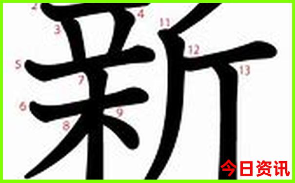 那拉提空中草原游玩攻略