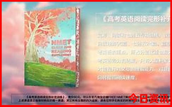 北京旅游团报名五日游价格