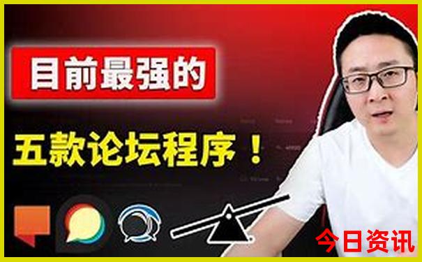 辽宁避暑胜地排名